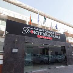 Fortune Karama Hotel городской автобус