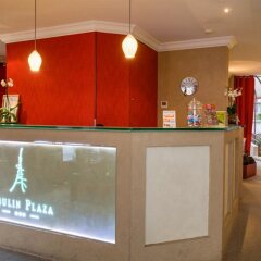 Moulin Plaza Hotel интерьер отеля фото 3
