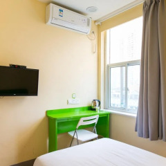 Отель Hi Inn Beijing Yonghegong Metro Station Китай, Пекин - отзывы, цены и фото номеров - забронировать отель Hi Inn Beijing Yonghegong Metro Station онлайн сейф в номере