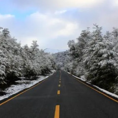 Отель Corralco Mountain & Ski Resort балкон