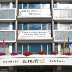 Гостиница Святой Георгий фото 5