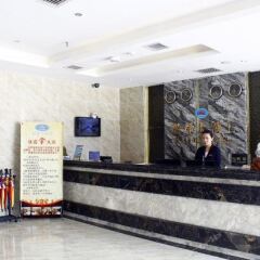 Отель Kaidu Hotel Китай, Сиань - отзывы, цены и фото номеров - забронировать отель Kaidu Hotel онлайн интерьер отеля фото 3