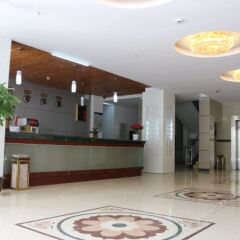 Zijin Hotel интерьер отеля фото 3