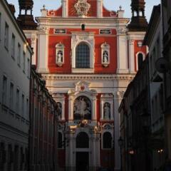 Отель Rosemary's Hostel Польша, Познань - отзывы, цены и фото номеров - забронировать отель Rosemary's Hostel онлайн фото 7