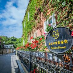 Отель Xiamen Blossom Resort Китай, Сямынь - отзывы, цены и фото номеров - забронировать отель Xiamen Blossom Resort онлайн фото 20