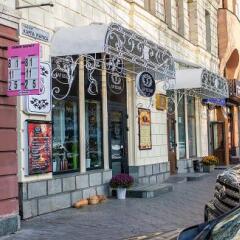 Astoria Hotel Днепр