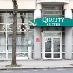 Отель Quality Hotel & Suites Bercy Bibliothèque by HappyCulture Франция, Париж - 3 отзыва об отеле, цены и фото номеров - забронировать отель Quality Hotel & Suites Bercy Bibliothèque by HappyCulture онлайн фото 10