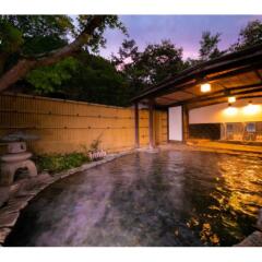 Hosenji Kanko Hotel Yumotoya Минамиогуни фото 11
