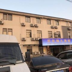 99 Chain Hotel парковка