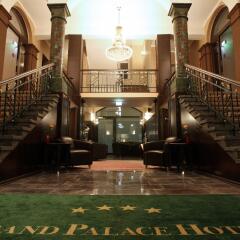 Grand Palace Hotel Hannover развлечения