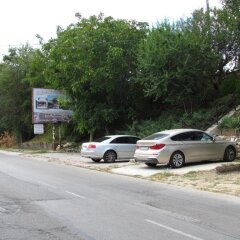 Отель Guest House Dvata Bora Болгария, Генерал-Кантраджиево - отзывы, цены и фото номеров - забронировать отель Guest House Dvata Bora онлайн парковка