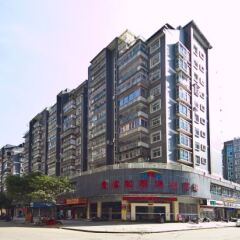 Junlin Rujia Express Hotel Mawei China Zenhotels - 