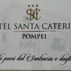 Отель Santa Caterina Италия, Помпеи - отзывы, цены и фото номеров - забронировать отель Santa Caterina онлайн сауна