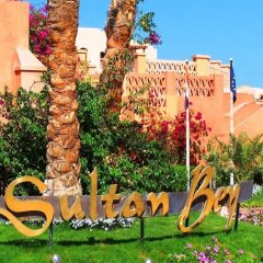 Hotel Sultan Bey Resort детские мероприятия фото 2