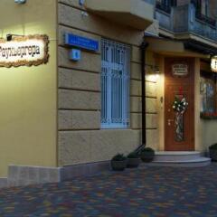 Гостиница Rauhvergher Profitable House фото 18