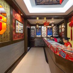 Отель Beijing Double Happiness Hotel Китай, Пекин - отзывы, цены и фото номеров - забронировать отель Beijing Double Happiness Hotel онлайн гостиничный бар