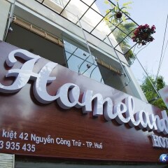 Отель Homeland Hotel Вьетнам, Хюэ - отзывы, цены и фото номеров - забронировать отель Homeland Hotel онлайн фото 10