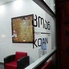 Отель Koan интерьер отеля