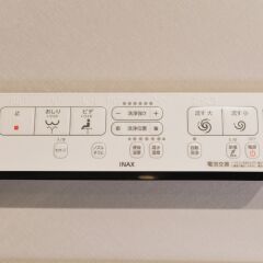 Отель GRAND BASE Tenjin Фукуока сейф в номере