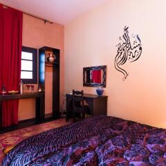 Отель Riad Ksar Aylan Марокко, Уарзазат - отзывы, цены и фото номеров - забронировать отель Riad Ksar Aylan онлайн