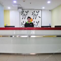 Отель Yimi Inn (Guangzhou Yide Road Metro Station) детские мероприятия