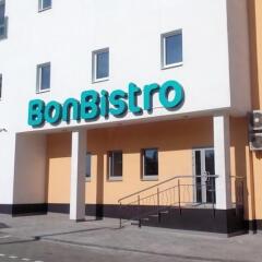 Гостиница Bon Беларусь, Минск - - забронировать гостиницу Bon, цены и фото номеров парковка
