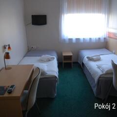 Economy Silesian Hotel детские мероприятия фото 2