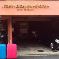 Отель City Pension Tommy Rich Inn Kyoto парковка