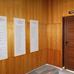 Отель Tourist center Momina Krepost Велико Тырново фитнесс-зал
