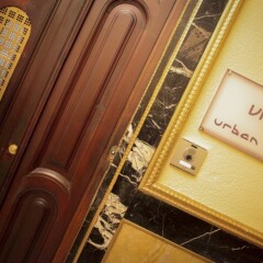 Отель Vitium Urban Suites