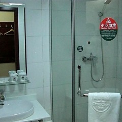 Отель GreenTree Inn Beijing Capital Airport Hotel Китай, Пекин - отзывы, цены и фото номеров - забронировать отель GreenTree Inn Beijing Capital Airport Hotel онлайн ванная фото 2