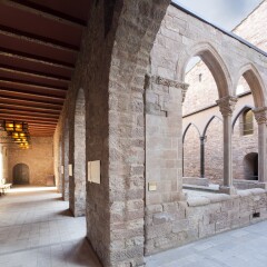 Отель Parador de Cardona развлечения