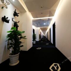 Yuantian Aolan Hotel интерьер отеля фото 2