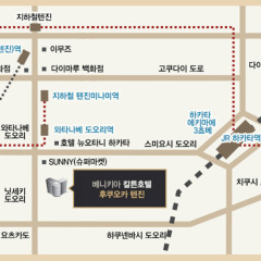 Отель Sutton Fukuoka Tenjin Фукуока городской автобус