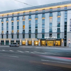 Отель Novotel Nurnberg Centre Ville Нюрнберг фото 2