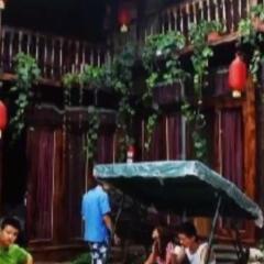 Отель China Guest Inn Бангкок