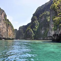 Отель Le Meridien Phuket Beach Resort фото 4