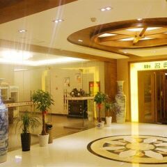 Xingzi Nankang Hotel интерьер отеля фото 3