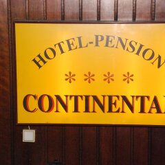 Отель Continental Hotel-Pension Австрия, Вена - 2 отзыва об отеле, цены и фото номеров - забронировать отель Continental Hotel-Pension онлайн фото 5