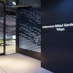 Отель Millennium Mitsui Garden Hotel Tokyo Япония, Токио - отзывы, цены и фото номеров - забронировать отель Millennium Mitsui Garden Hotel Tokyo онлайн