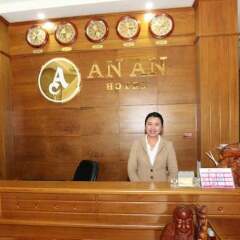 An An Hotel Da Lat Далат интерьер отеля фото 2