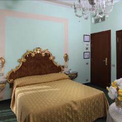 Hotel Marconi Венеция детские мероприятия
