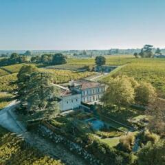 Отель Le Relais De Franc Mayne Saint Emilion Франция, Сент-Эмильон - отзывы, цены и фото номеров - забронировать отель Le Relais De Franc Mayne Saint Emilion онлайн фото 9