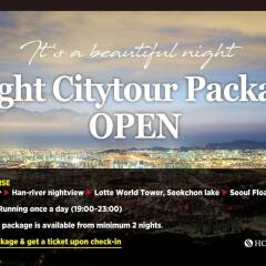 Отель SKYPARK Myeongdong III Южная Корея, Сеул - отзывы, цены и фото номеров - забронировать отель SKYPARK Myeongdong III онлайн городской автобус