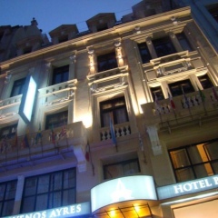 Отель Alma De Buenos Aires Аргентина, Буэнос-Айрес - отзывы, цены и фото номеров - забронировать отель Alma De Buenos Aires онлайн фото 6