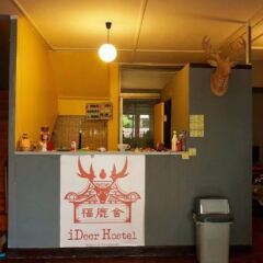 Ideer Hostel Бангкок питание фото 2