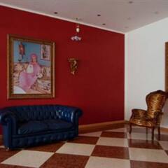 Hotel Centro Turistico Gardesano спа