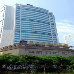 Отель Howard Johnson Wyndham Leonora plzaz Shanghai Китай, Шанхай - отзывы, цены и фото номеров - забронировать отель Howard Johnson Wyndham Leonora plzaz Shanghai онлайн фото 2
