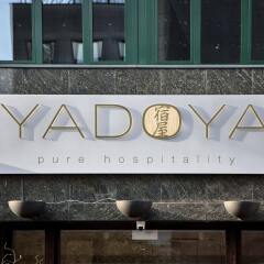 Отель Yadoya Hotel Бельгия, Брюссель - 4 отзыва об отеле, цены и фото номеров - забронировать отель Yadoya Hotel онлайн гостиничный бар