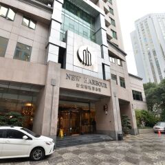 Апартаменты New Harbour Service Apartments парковка